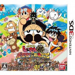 Dangerous Jiisan to 1000nin no Otomodachi Bu NINTENDO 3DS [USED]