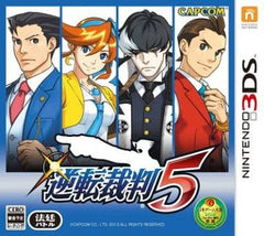 Phoenix Wright: Ace Attorney Dual Destinies NINTENDO 3DS [USED]