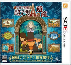 Professor Layton and the Azran Legacy NINTENDO 3DS [USED]