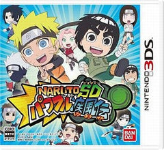 Naruto SD Powerful Shippuden NINTENDO 3DS [USED]