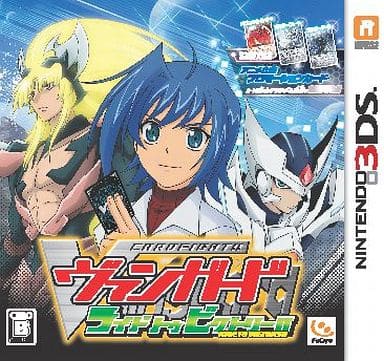 Cardfight!! Vanguard: Ride to Victory NINTENDO 3DS [USED]
