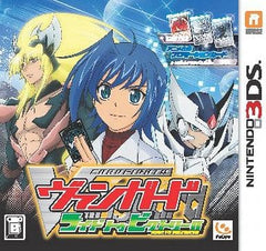 Cardfight!! Vanguard: Ride to Victory NINTENDO 3DS [USED]