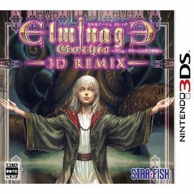 Elminage Gothic 3DS Remix: Ulm Zakir to Yami no Gishiki NINTENDO 3DS [USED]