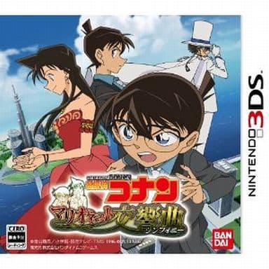 Detective Conan: Marionette Symphony NINTENDO 3DS [USED]