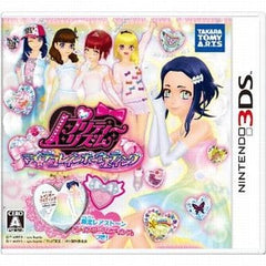 Pretty Rhythm My Deco Rainbow Wedding NINTENDO 3DS [USED]