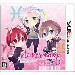Starry Sky in Spring 3D NINTENDO 3DS [USED]