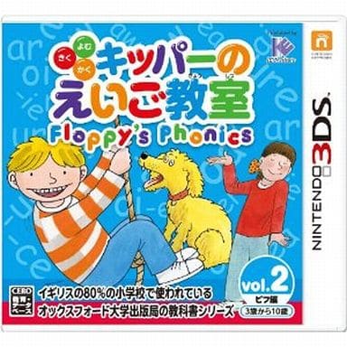 Kipper no Eigo Kyoshitsu: Floppy's Phonics Vol.2 Bif hen NINTENDO 3DS [USED]