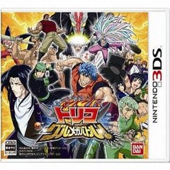 Toriko Gourmega Battle! NINTENDO 3DS [USED]