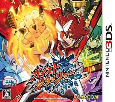 Gaist Crusher NINTENDO 3DS [USED]
