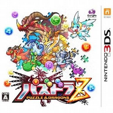 Puzzle & Dragons Z NINTENDO 3DS [USED]