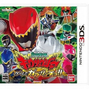 Zyuden Sentai Kyoryuger: Game de Gaburincho!! NINTENDO 3DS [USED]