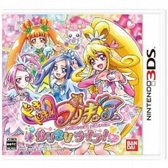 DokiDoki! PreCure Narikiri Life! NINTENDO 3DS [USED]