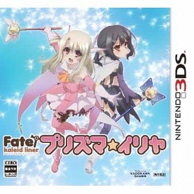 Fate/kaleid liner Prisma Illya NINTENDO 3DS [USED]
