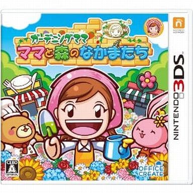 Gardening Mama 2: Forest Friend NINTENDO 3DS [USED]