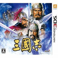 Romance of the Three Kingdoms NINTENDO 3DS [USED]
