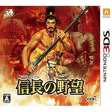 Nobunaga no Yabou NINTENDO 3DS [USED]