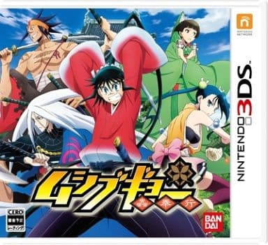 Mushibugyo NINTENDO 3DS [USED]