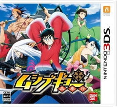Mushibugyo NINTENDO 3DS [USED]