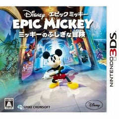 Epic Mickey: Power of Illusion NINTENDO 3DS [USED]
