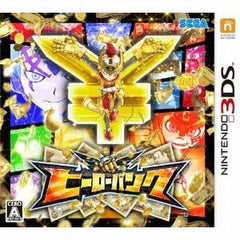 Hero Bank NINTENDO 3DS [USED]