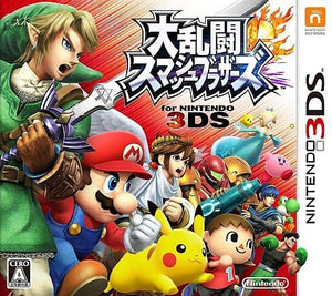 Super Smash Bros. for Nintendo 3DS NINTENDO 3DS [USED]