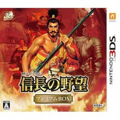 Nobunaga no Yabou Premium Box NINTENDO 3DS [USED]
