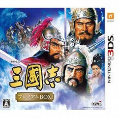 Romance of the Three Kingdoms Premium Box NINTENDO 3DS [USED]