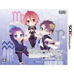 Starry Sky in Winter 3D First Limited Edition NINTENDO 3DS [USED]