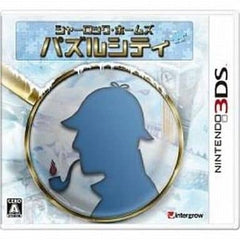 Sherlock Holmes: Puzzle City NINTENDO 3DS [USED]