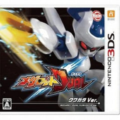 Medarot Dual Kuwagata Ver. NINTENDO 3DS [USED]