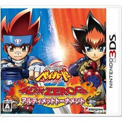Beyblade: Evolution NINTENDO 3DS [USED]