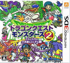Dragon Quest Monsters 2: Iru and Luca's Marvelous Mysterious Key NINTENDO 3DS [USED]
