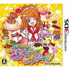 Kirameki Wakuwaku Sweets NINTENDO 3DS [USED]