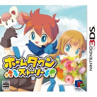 Hometown Story NINTENDO 3DS [USED]