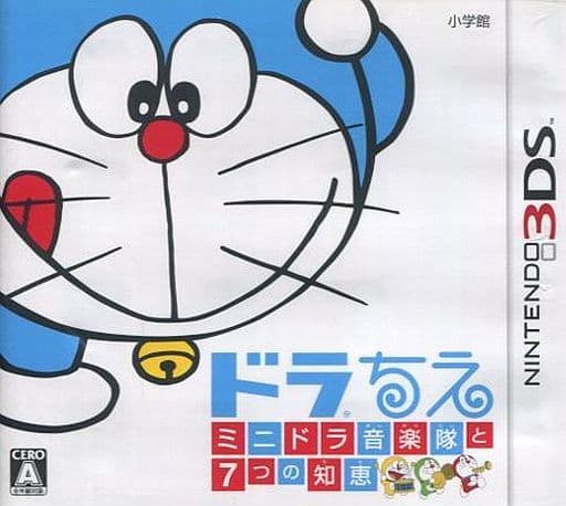Dorachie Minidora Ongakutai to 7tsu no Chie NINTENDO 3DS [USED]