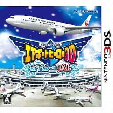 I am an Air Traffic Controller: Airport Hero 3D Shinchitose with JAL NINTENDO 3DS [USED]