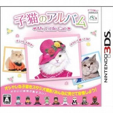 Koneko no Album: My Little Cat NINTENDO 3DS [USED]