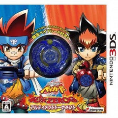 Beyblade: Evolution Bundled Version NINTENDO 3DS [USED]