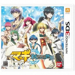 Magi: Aratanaru Sekai NINTENDO 3DS [USED]