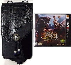 Monster Hunter 4 2way Case Set NINTENDO 3DS [USED]