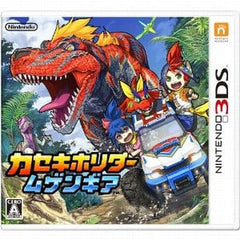 Fossil Fighters Frontier NINTENDO 3DS [USED]