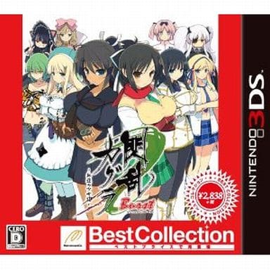 Senran Kagura Burst Best Collection NINTENDO 3DS [USED]