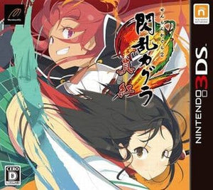 Senran Kagura 2: Shinku NINTENDO 3DS [USED]