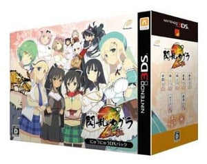 Senran Kagura 2: Shinku Nyunyu DX Pack NINTENDO 3DS [USED]