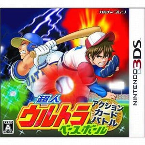 Chojin Ultra Baseball Action Card Battle NINTENDO 3DS [USED]