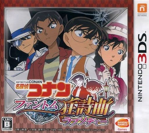Meitantei Conan: Phantom Rhapsody NINTENDO 3DS [USED]