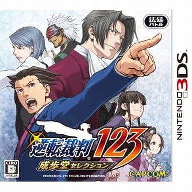 Phoenix Wright: Ace Attorney Trilogy NINTENDO 3DS [USED]