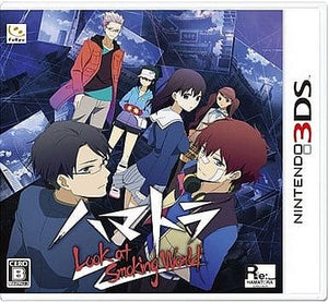 Hamatora Look at Smoking World NINTENDO 3DS [USED]