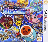 Taiko no Tatsujin: Rhythmic Adventure 1 NINTENDO 3DS [USED]