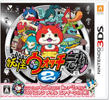 Yo-kai Watch 2: Bony Spirits NINTENDO 3DS [USED]